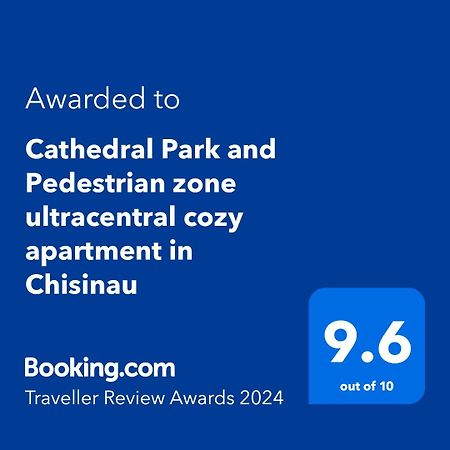 Cathedral Park And Pedestrian Zone Ultracentral Cozy Apartment In Кишинёв Экстерьер фото